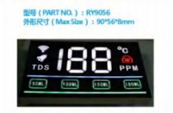 China 100000hrs Segment LED Display Module CC Polarity  For Air Conditioner supplier