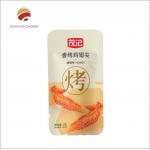 Puncture Resistant Heat Seal Retortable Pouches  Zipper Food Bags for sale