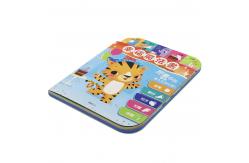 China Magic Birthday Candle Book Baby Sound Module 5 Button With AG13 Battery supplier