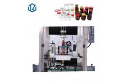 China 220V 160 Bottles / Min Sleeve Labeling Machine For OPS Cans supplier