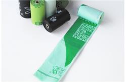 China Plastic En13432 Certified Poo Bags Compostable Pet Bags Gravure Printing supplier