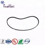 NCR ATM Parts 445-0646306 4450646306 ATM machine ATM parts NCR 5887 3MR 420 Drive Belt for sale