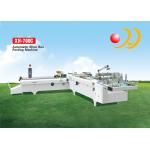 Flexo T - Shirt Box Folding Machine For Crash Lock Bottom Box for sale