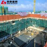 Durable Steel Structure High Rise Industrial Building Metal Frame for sale