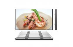 China High Brightness NTSC 65 Hd LCD Digital Signage 2000cd/m2 supplier