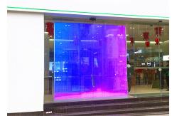 China High Transparency All In One Digital Signage Display With Wide Viewing Angle supplier