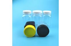 China Amber Bottle Square Child Proof 400ml Plastic Candy Jars supplier