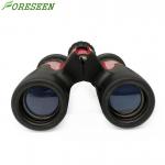 Sightseeing Kids Auto Focus Binoculars Telescopes Fogproof 8X21 Handwheel Focusing
