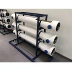 5um 40 FRP Filter Housing For Seawater Desalination And Pharmaceutical Industry for sale