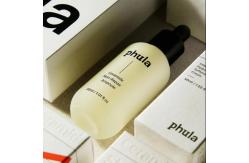 China Wholesale Cosmetic Packaging Box Essence Water Mascara Concealer Hand Cream Box supplier