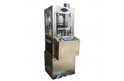 China 10 KN  D Tooling 8 10 Multi Station Rotary Pill Press Machine Maker supplier