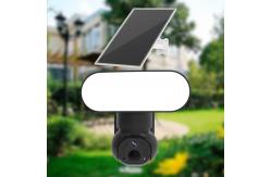 China 4G Color Night Vision CCTV Camera 355o Pan 120o Tilt Solar PTZ Camera supplier