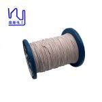 0.03mm 0.04mm 0.05mm Ustc Wire Nylon Served High Frequency For Wireless Charger for sale