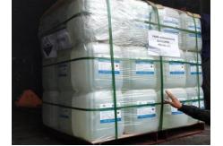 China Sodium Gluconate CTP Thermal Plate Developer for Offset Printing supplier