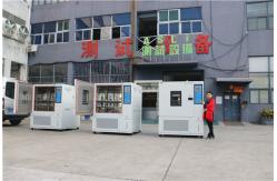 China High Accuracy Benchtop Humidity Temperature Test Chambers For Magnetic Materials supplier