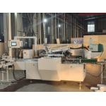 Advanced Fully Automatic Facial Tissue Paper Box Packing Machine