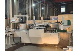 China Advanced Fully Automatic Facial Tissue Paper Box Packing Machine supplier