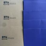 Coverage 25.2m2 Length 100ft Corrugated Cardboard Floor Protection for sale
