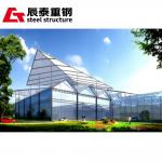 Commercial Metallic Steel Building Modern Steel Structure Warehouse Construction for sale