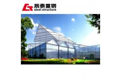 China Large Span Steel Structure Office Building Earthquake Resistant supplier