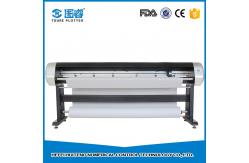 China Sublimation Digital Plotter Printer Network Interface 60 Meters / Hour Printing supplier