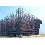 Union Over 30m Rack Supported Building CE ASRS Warehouse Customized for sale