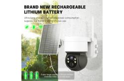 China 1080P Solar Camera Built In Battery Wifi Camera Motion Detection Ptz Camera supplier