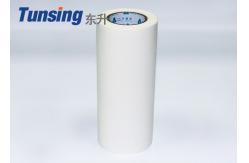 China Transparent Polyamide Ironing Hot Melt Adhesive Film For Textile Fabric 120 Micron supplier