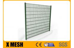 China 656 Double Wire Mesh Fence Panel No Climb For Garden supplier