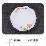 High Durability Melamine Salad Bowl for Foodservice Industry for sale