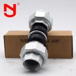 Stainless Steel Screwed Union Bspt Threaded Joint NBR Threaded Duct Expansion Joint for sale