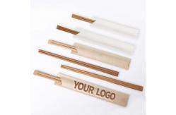 China Disposable Korean Bamboo Chopsticks Sample Free Chopsticks，Carbonized bamboo chopsticks supplier