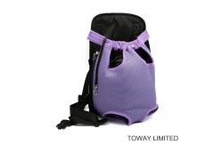 China Dog Supply Mesh Backpack Harness Carrier Pet Front Bag supplier