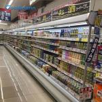 Open Air Curtain Fridge With Laminate Bearing Capacity 60kg Cabinet Case Chiller for sale