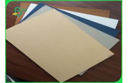 China Customized Laminated White Board / Blue Or Yellow Kraft Paper supplier