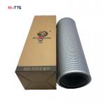 Hydraulic Filter Element BH9202 BH-9202 Oil Filter for sale