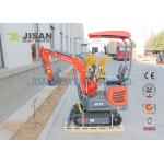China 2610m Max Digging Height Mini Crawler Digger 14kw Engine Power for sale