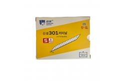 China S301 9mm Snap Off Cutter Blades for Precision Cutting SINSEUNG Engraving tools supplier