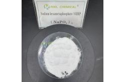 China Industrial Grade Sodium Hexametaphosphate chemical materials for Industrial use supplier