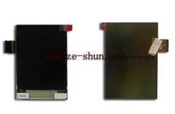 China mobile phone lcd for LG P350 supplier