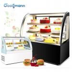 Adjustable Glass Shelf Cake Display Cooler Double Temperature Dessert Cabinet for sale
