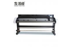 China USB Interface Garment Inkjet Plotter Automatic Control Three Years Warranty supplier