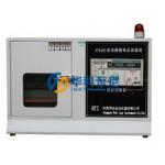 Widely Footwear Testing Equipment Safety Shoes Electrical Insulation Property for sale