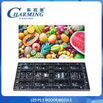 IP42 P2.5 P2 Indoor LED Display Modules Full Color RGB Anti Collision for sale