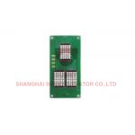 7 Segment Passenger Elevator LCD Display DC24V Elevator Spare Parts for sale