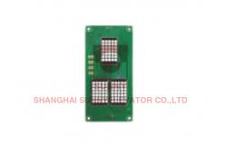 China 7 Segment Passenger Elevator LCD Display DC24V Elevator Spare Parts supplier