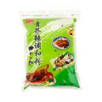 227g Japanese Wasabi Powder Concentrated 100% Horseradish Root Sauce for sale