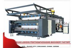 China PLC Control Flexo Printing Machine With Central Temperature Contral System supplier
