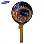 Elevate Your Display Experience With The 1.6 Inch Round LCD Display for sale