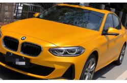 China Bubble Free Metal Heatwave Matte Yellow Vinyl Wrap Smooth Surface For Car supplier